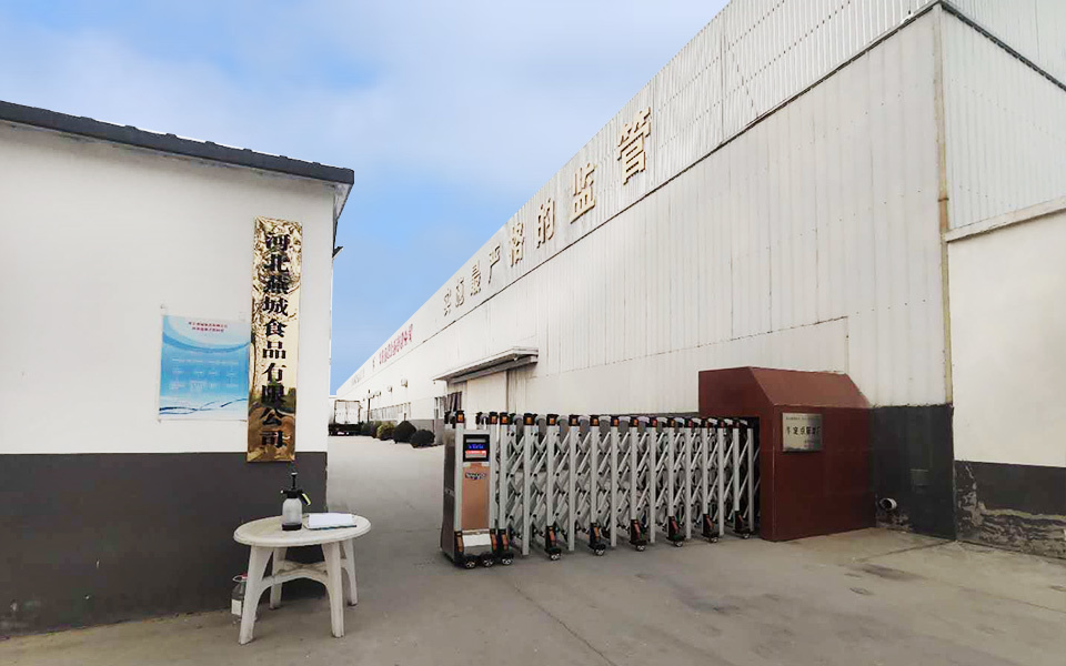 河北beat365官网,beat365官网入口网页版登录,beat365中国唯一官方网站食品有限公司